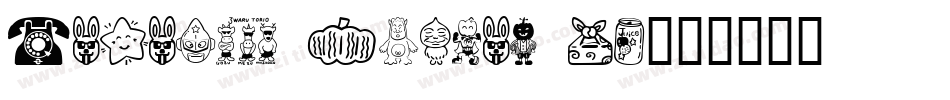 Sakabe Animal 01字体转换